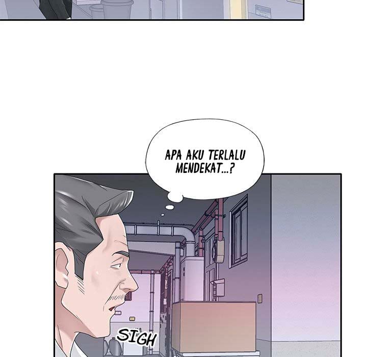Maid (KOI) - Chapter 21 19