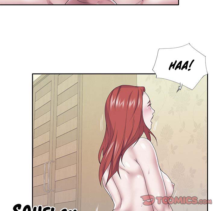 Maid (KOI) - Chapter 21 52