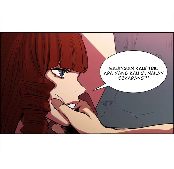 Erostica - Chapter 21 15
