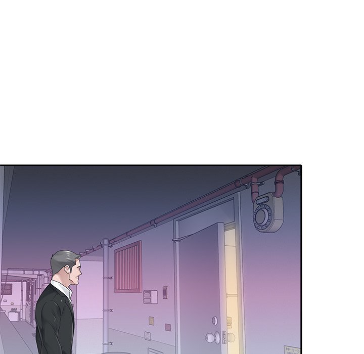 Maid (KOI) - Chapter 21 18