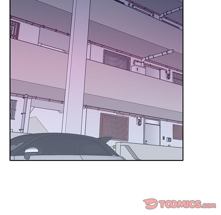 Maid (KOI) - Chapter 21 64