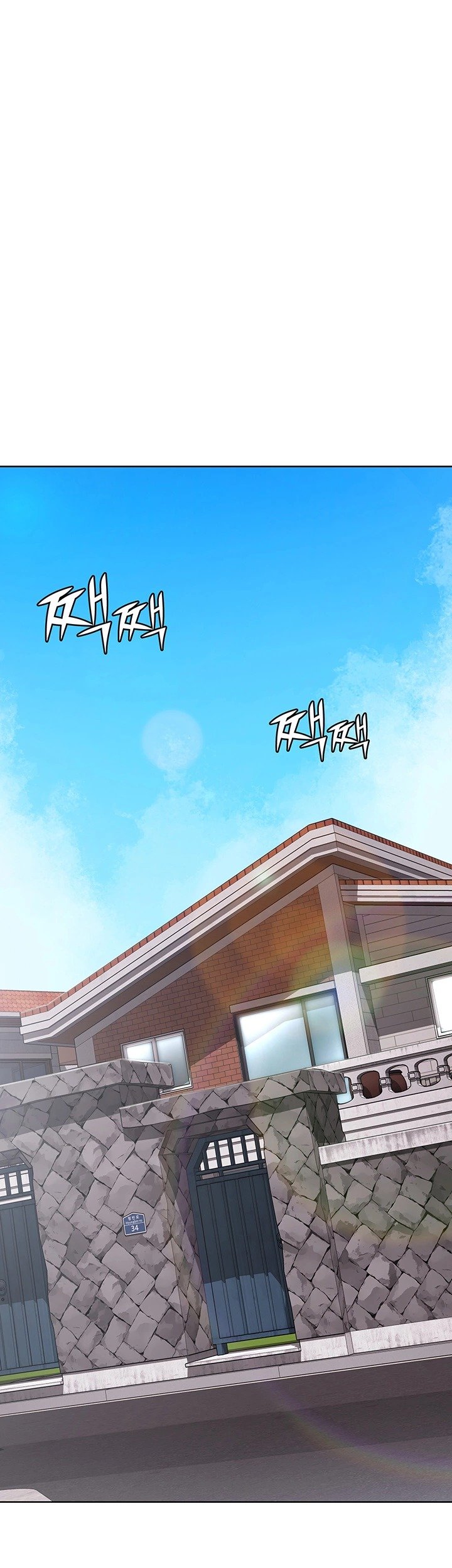 Boarding Diary - Chapter 21 22