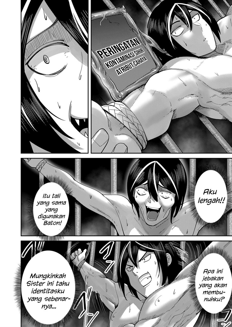 Kichiku Eiyuu - Chapter 21 9