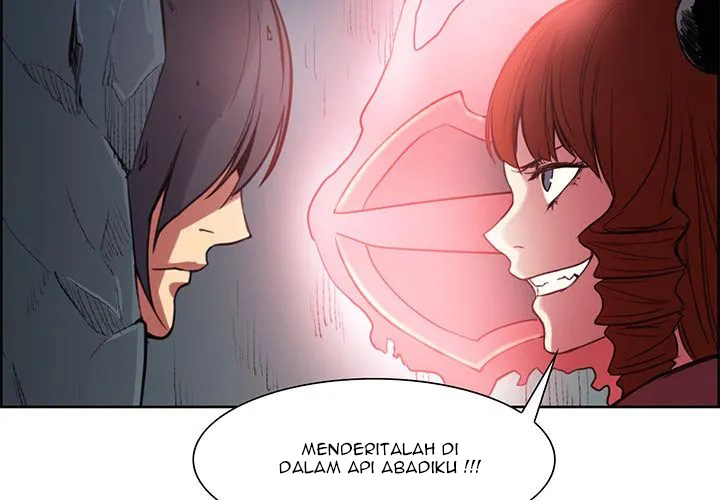 Erostica - Chapter 21 4