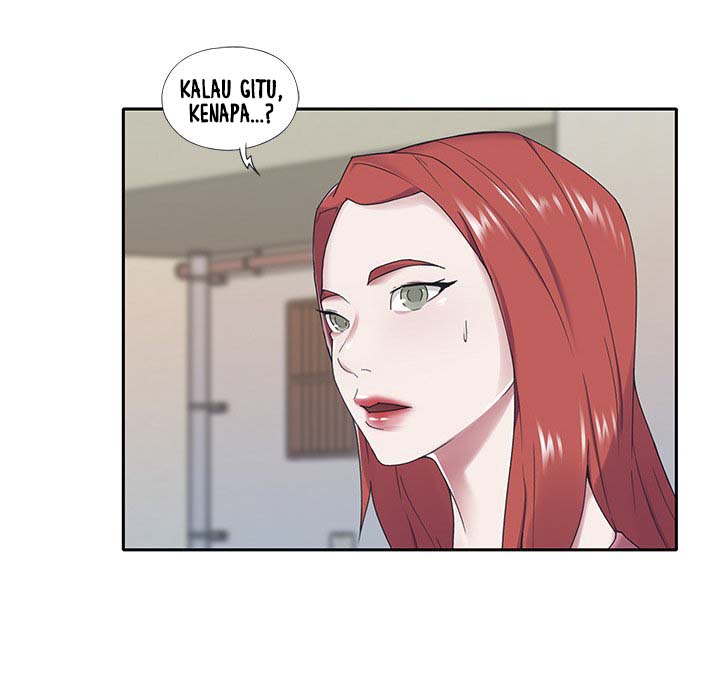 Maid (KOI) - Chapter 21 81