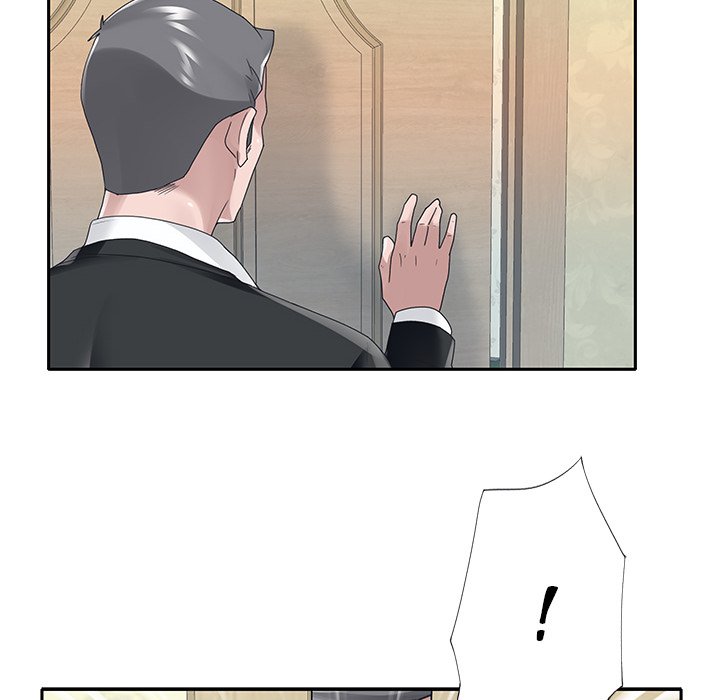 Maid (KOI) - Chapter 21 30