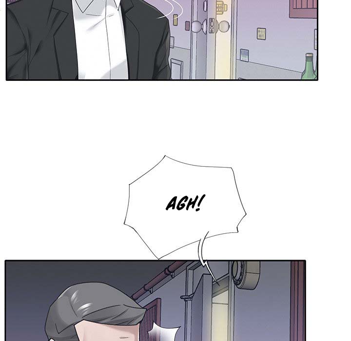 Maid (KOI) - Chapter 21 21