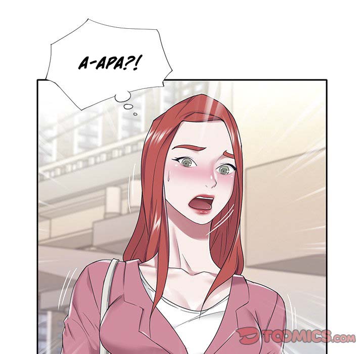 Maid (KOI) - Chapter 21 87