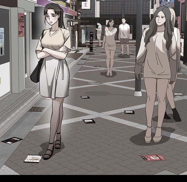Good Night - Chapter 21 60