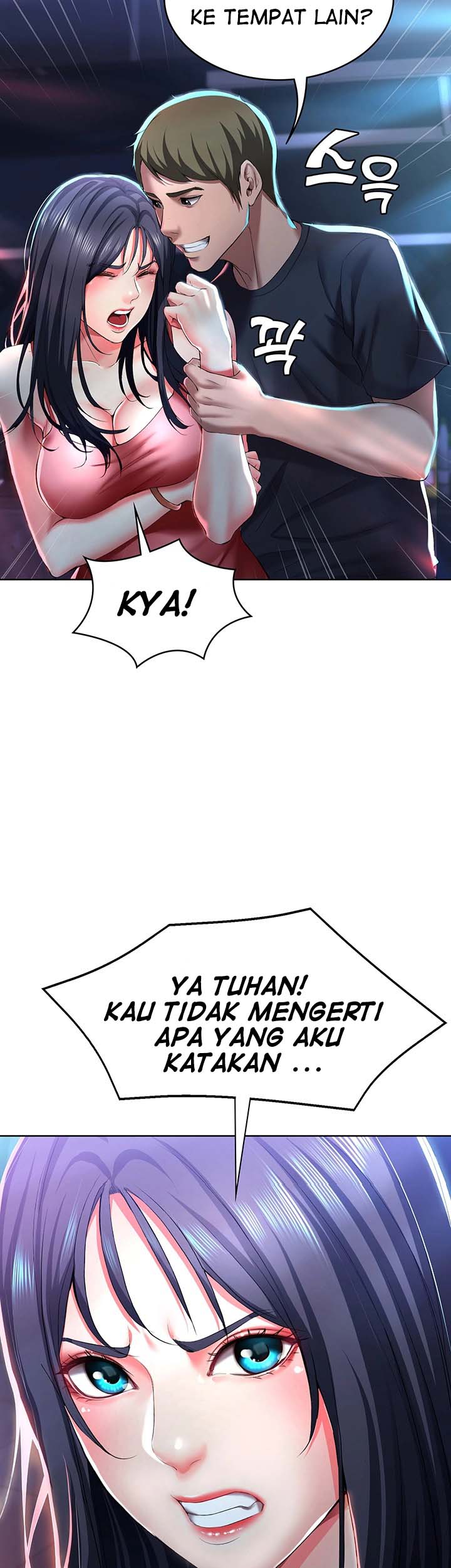 Boarding Diary - Chapter 21 48