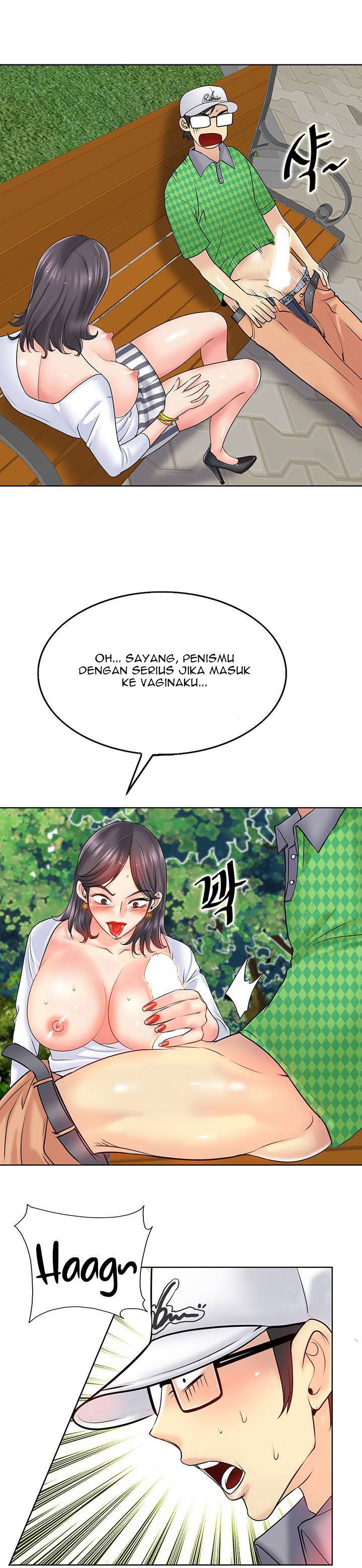 Hole in One - Chapter 21 26