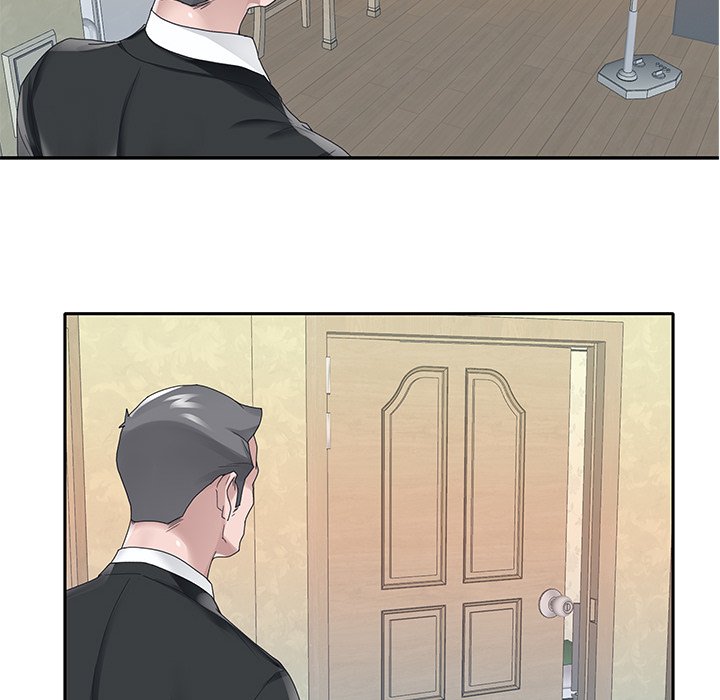 Maid (KOI) - Chapter 21 26