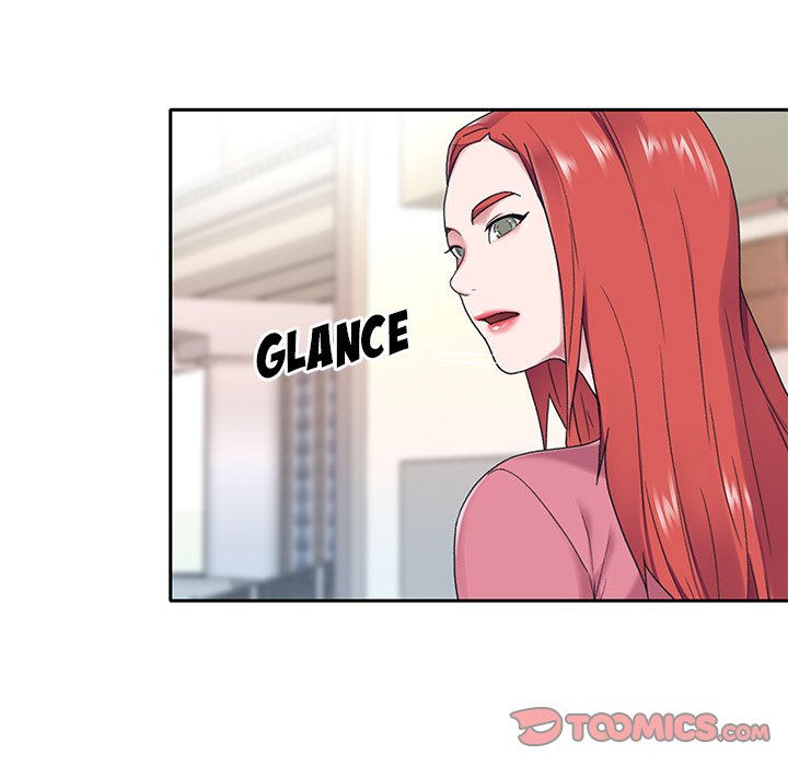 Maid (KOI) - Chapter 21 76