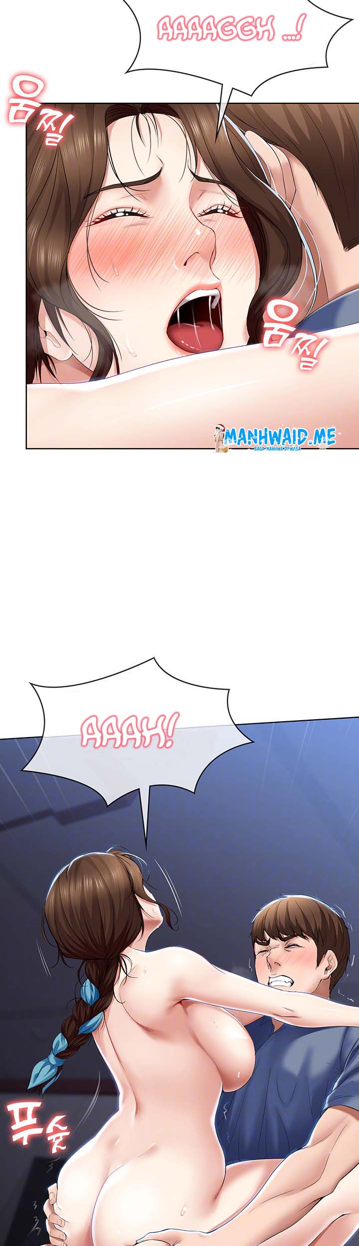 Boarding Diary - Chapter 21 15