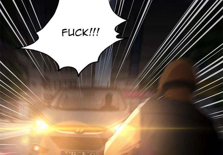 Good Night - Chapter 21 5