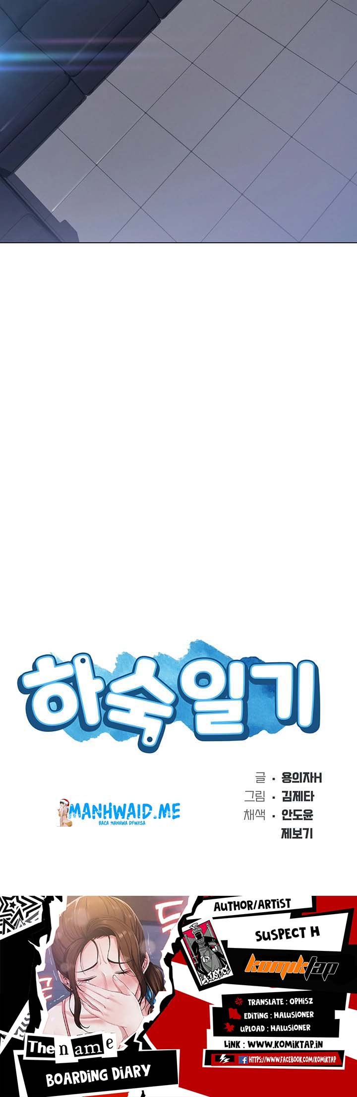 Boarding Diary - Chapter 21 6