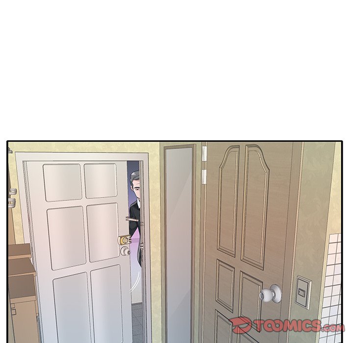 Maid (KOI) - Chapter 21 24