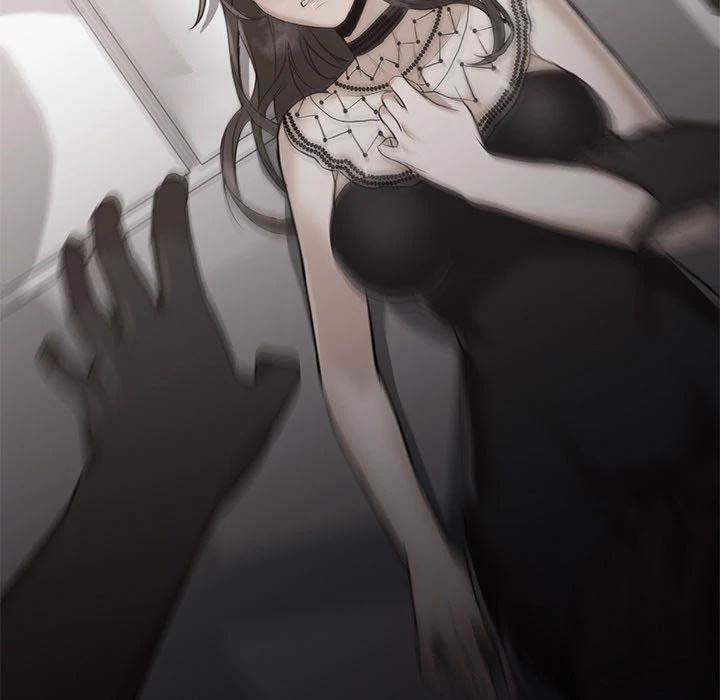 Good Night - Chapter 21 81