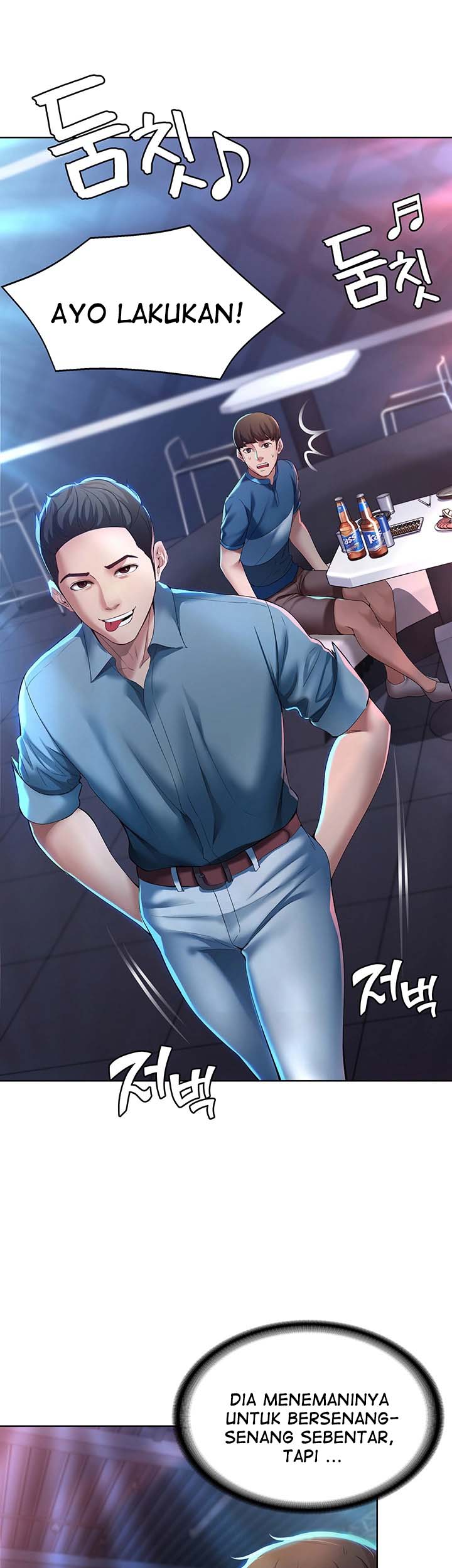 Boarding Diary - Chapter 21 37