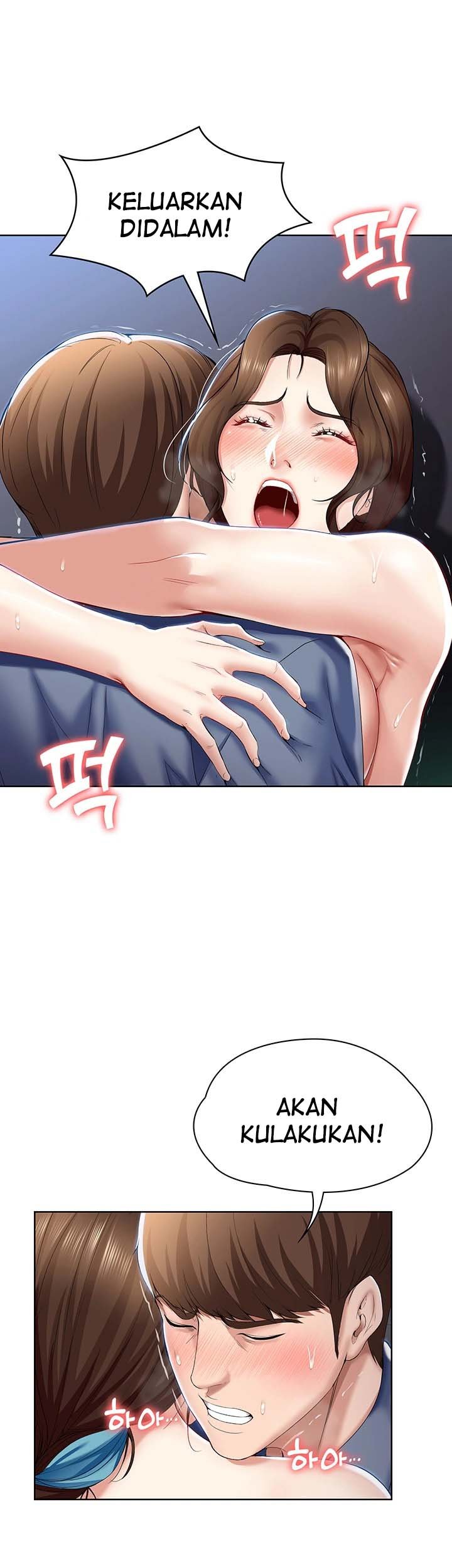 Boarding Diary - Chapter 21 12