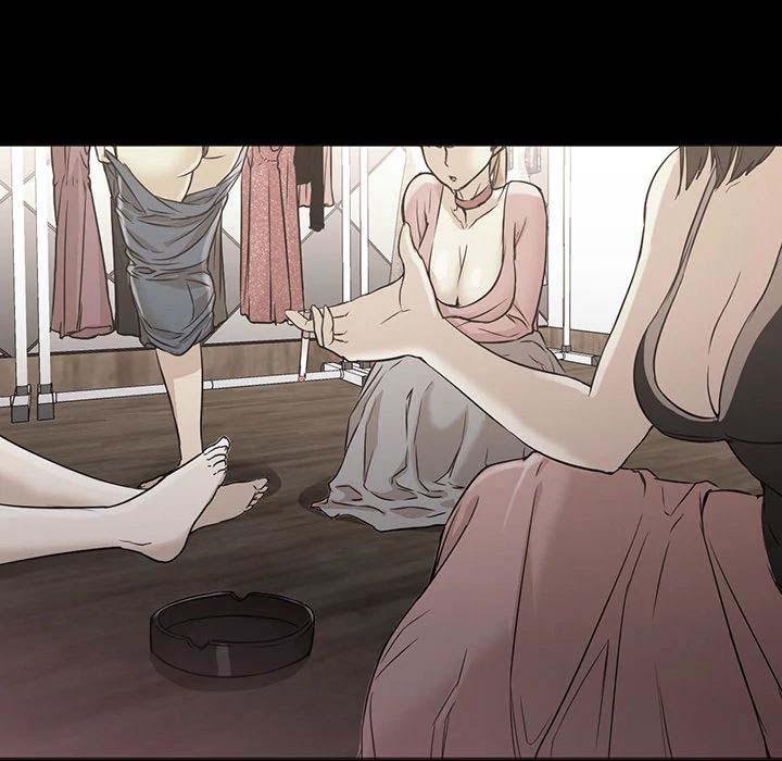 Good Night - Chapter 21 106