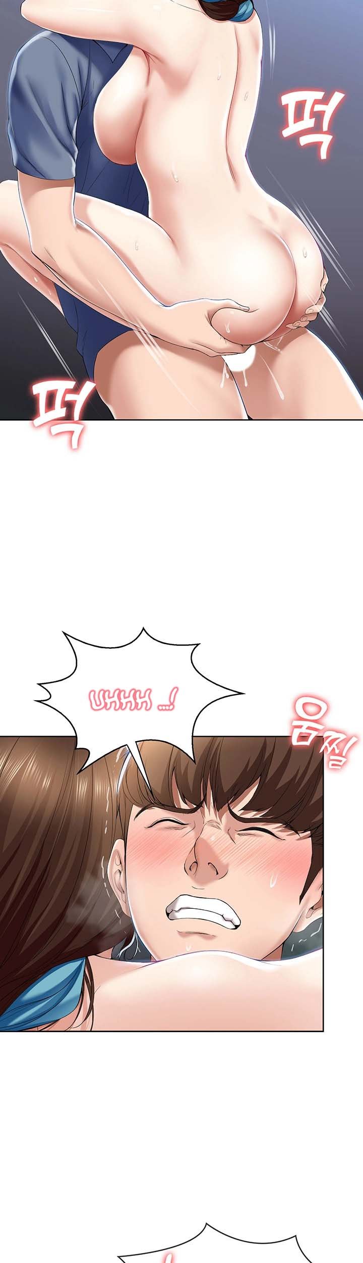 Boarding Diary - Chapter 21 14