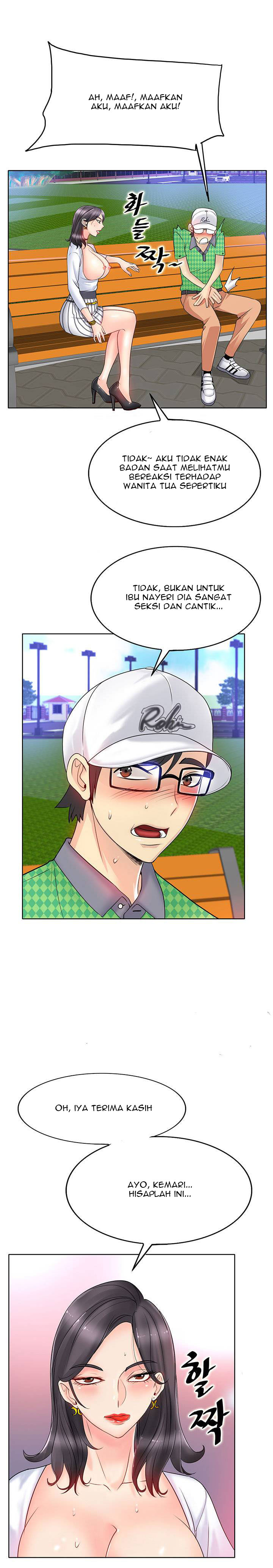 Hole in One - Chapter 21 24