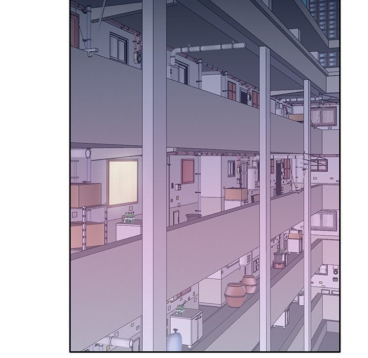 Maid (KOI) - Chapter 21 17