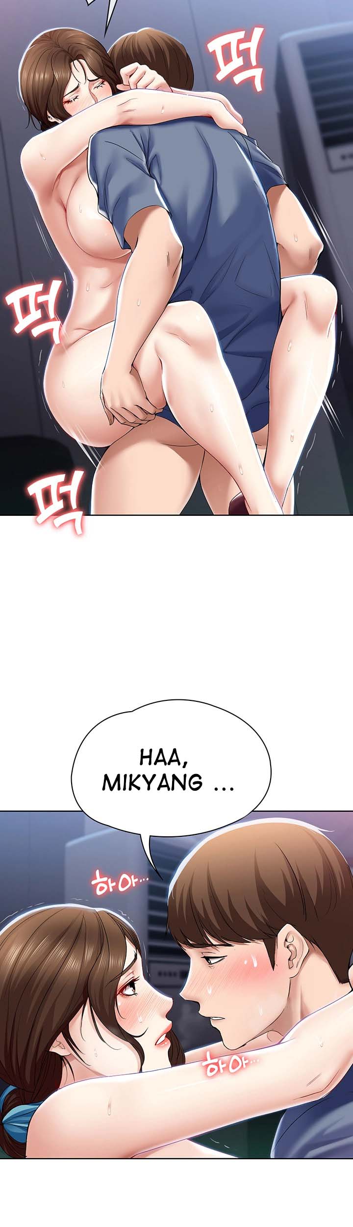 Boarding Diary - Chapter 21 8