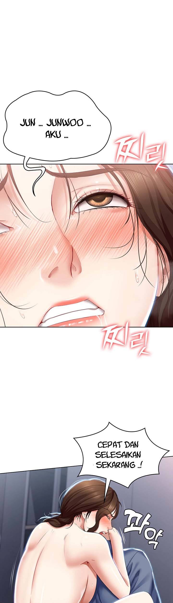 Boarding Diary - Chapter 21 2