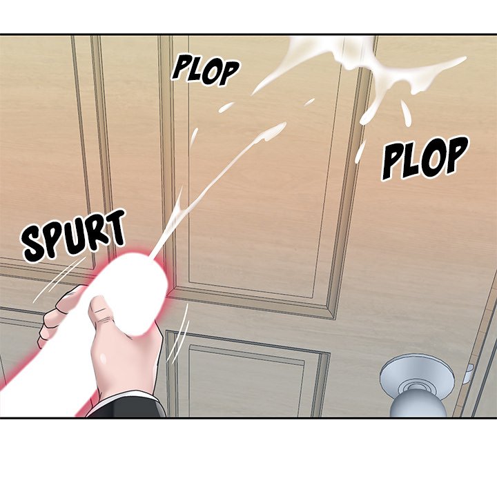 Maid (KOI) - Chapter 21 55