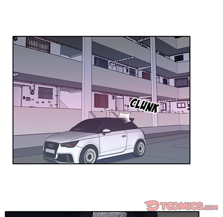 Maid (KOI) - Chapter 21 60