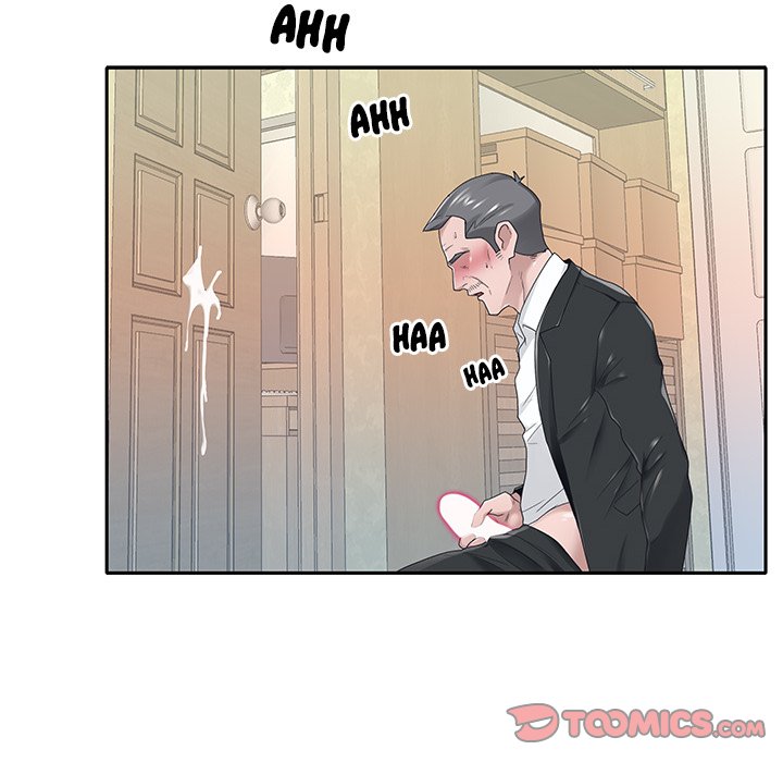 Maid (KOI) - Chapter 21 56