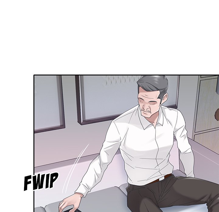 Maid (KOI) - Chapter 21 9