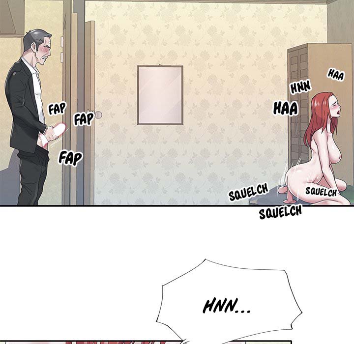 Maid (KOI) - Chapter 21 50