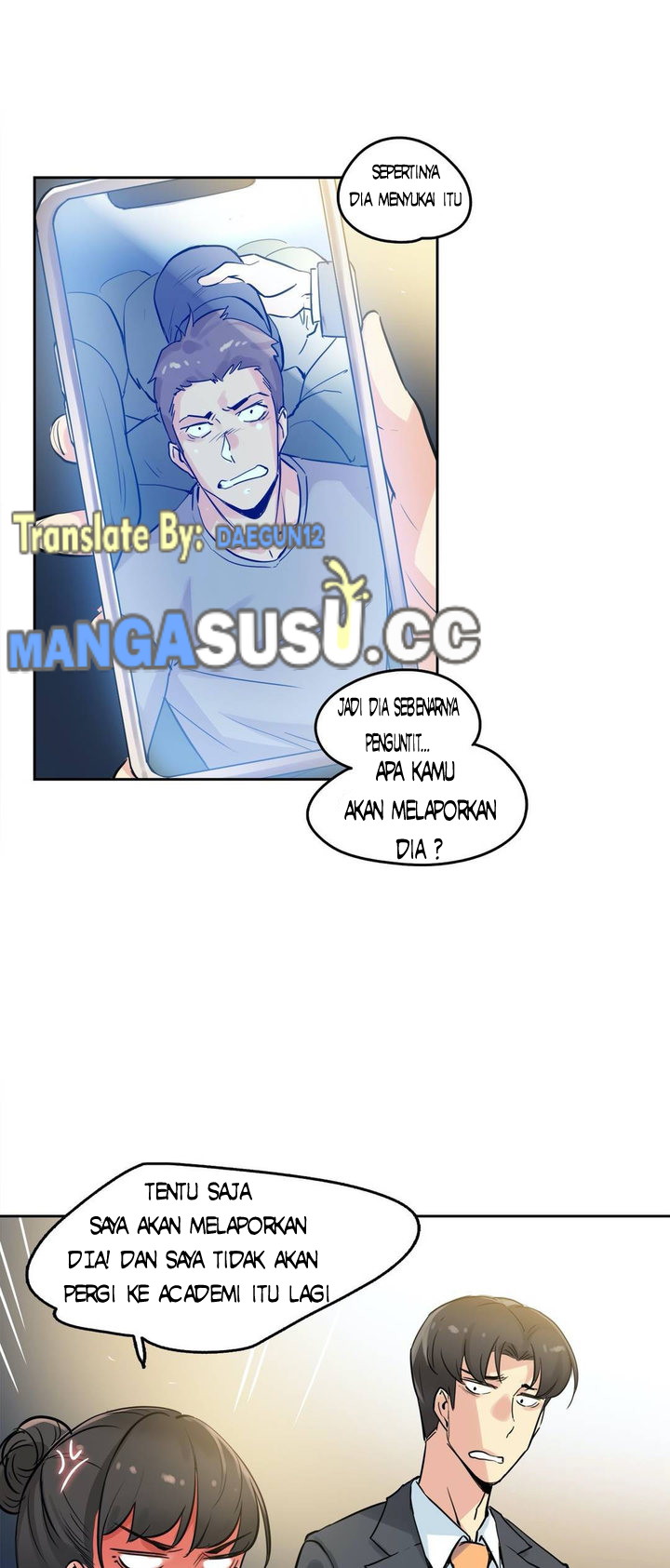 Daddy&#8217;s Wild Oats - Chapter 21 7
