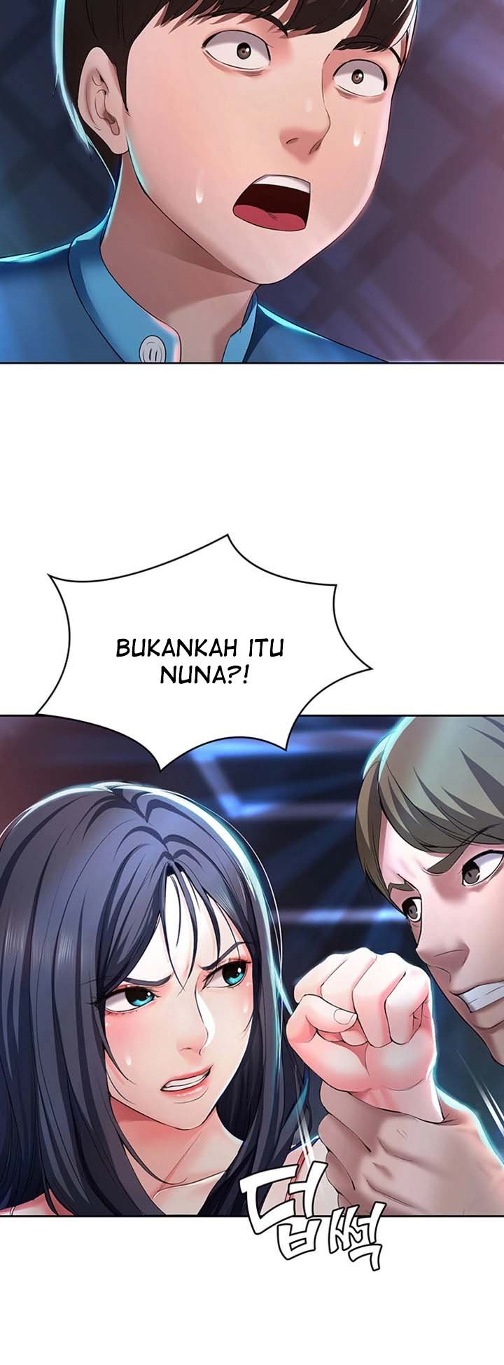 Boarding Diary - Chapter 21 45
