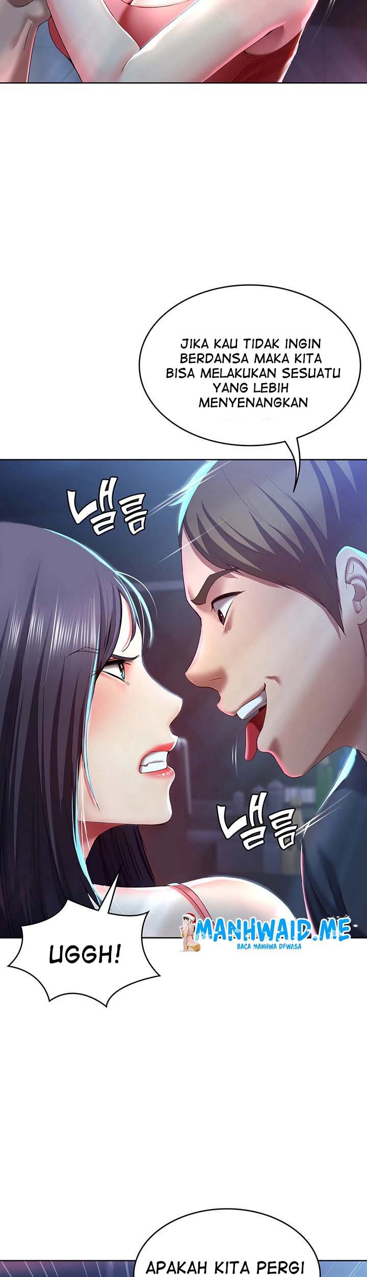 Boarding Diary - Chapter 21 47