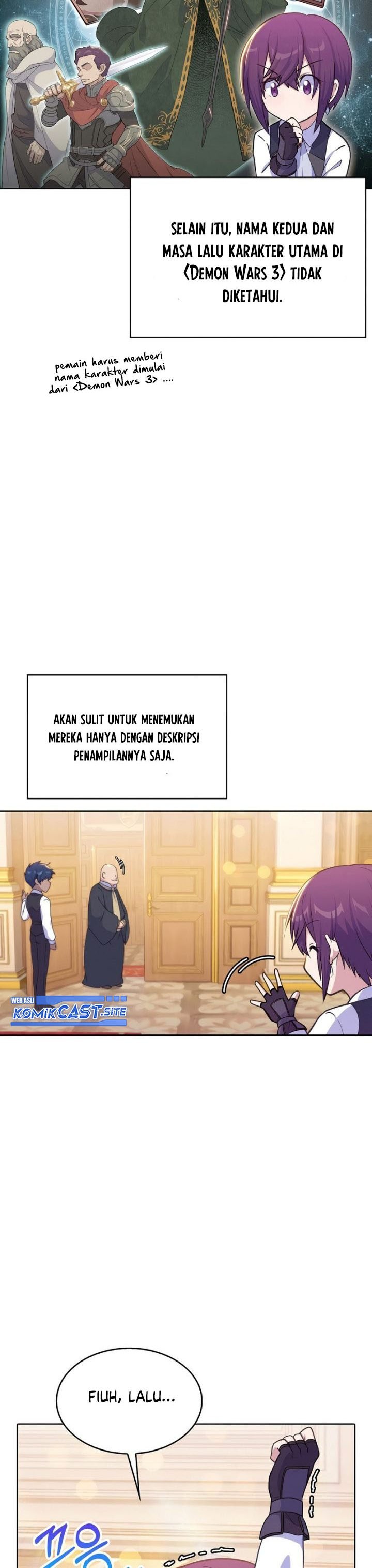 Never Die Extra - Chapter 21 12