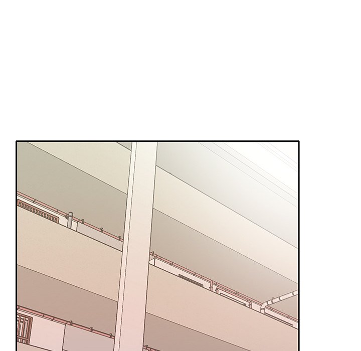 Maid (KOI) - Chapter 21 67