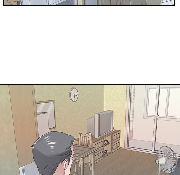 Maid (KOI) - Chapter 21 25