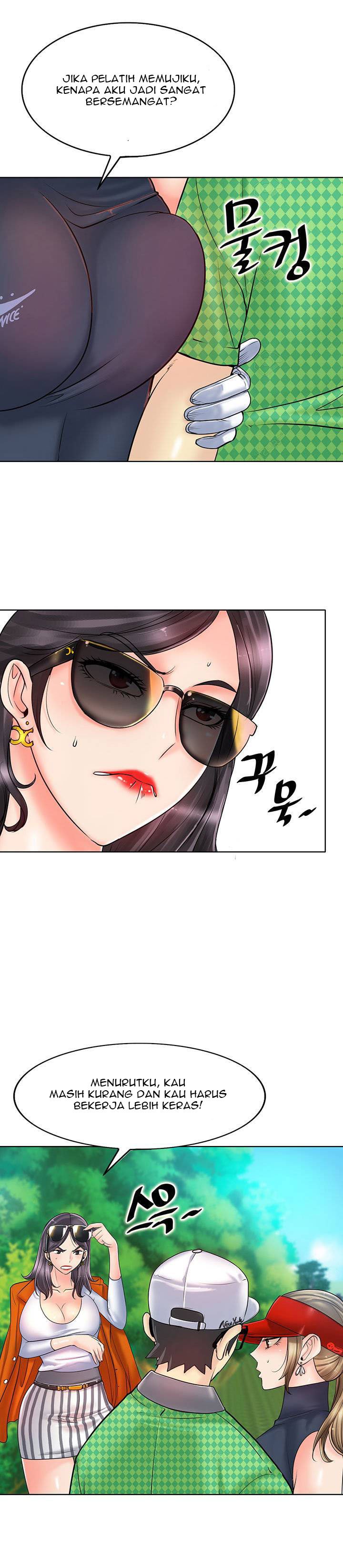 Hole in One - Chapter 21 8