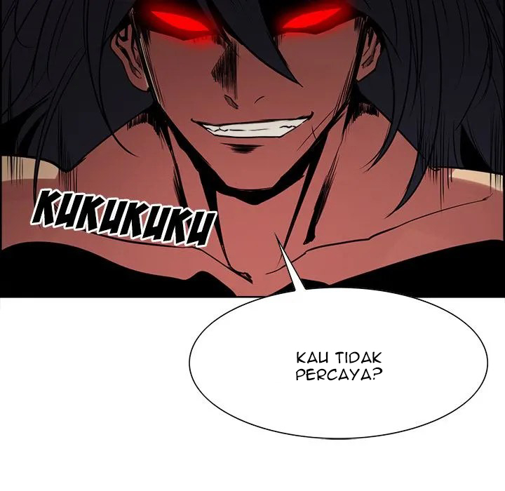 Erostica - Chapter 21 18