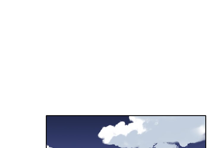 Maid (KOI) - Chapter 21 6