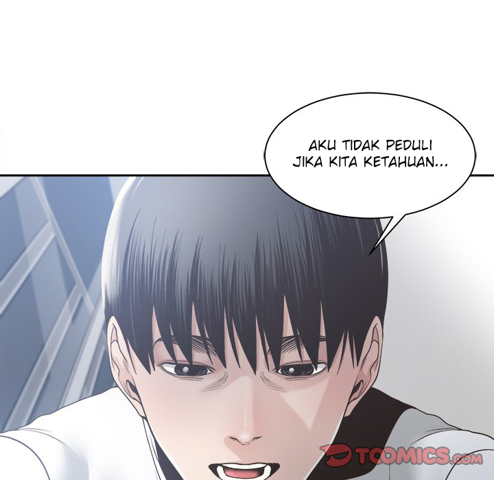 Salamander - Chapter 31 54