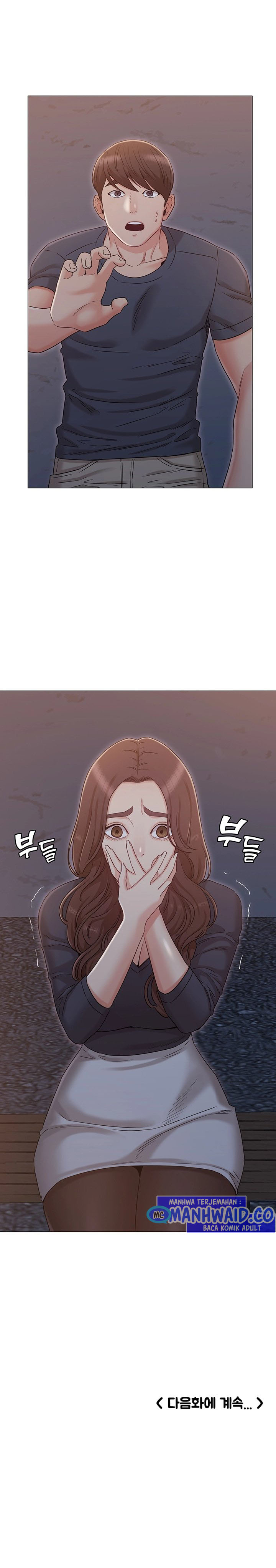 Not You, but Your Sister - Chapter 31 13