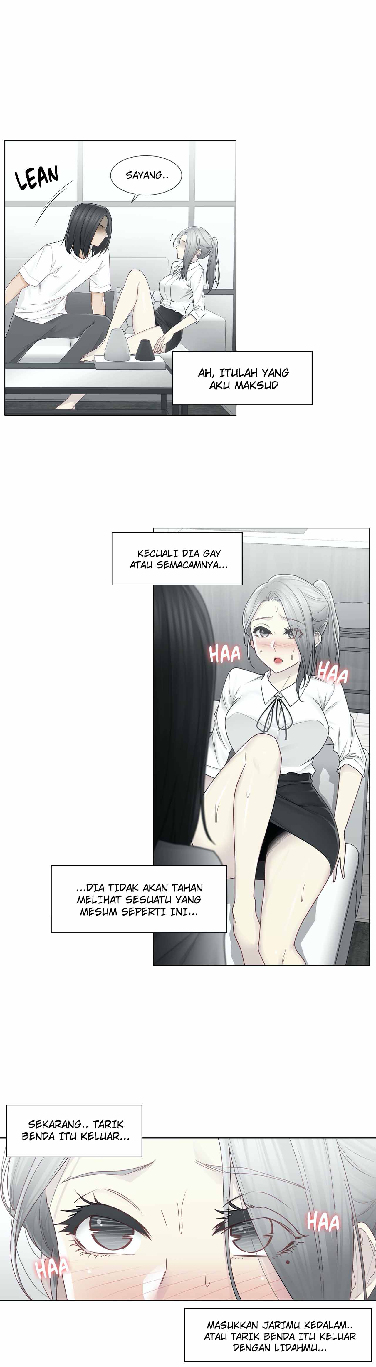 Touch to Unlock - Chapter 31 12