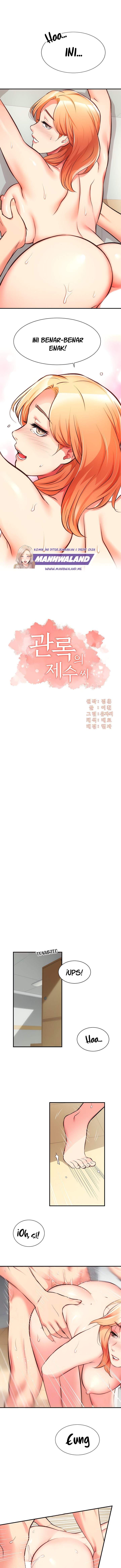 Brother&#8217;s Wife Dignity - Chapter 31 2