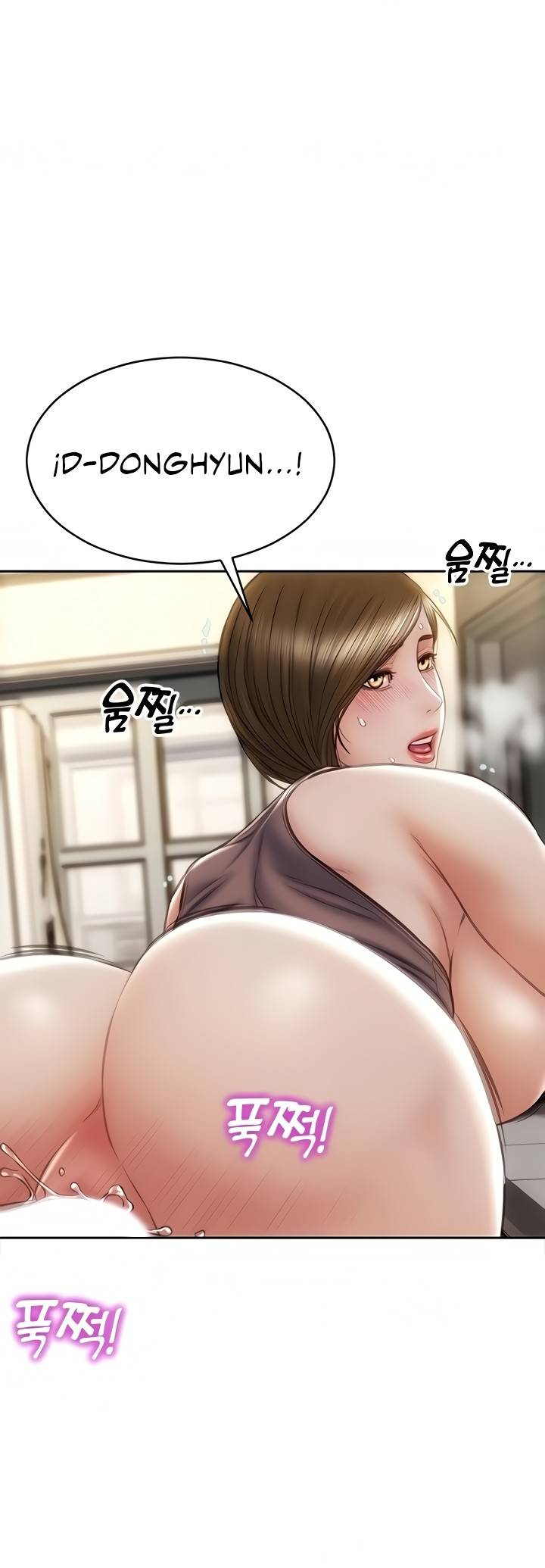 Bad Guy (Mojo) - Chapter 31 22
