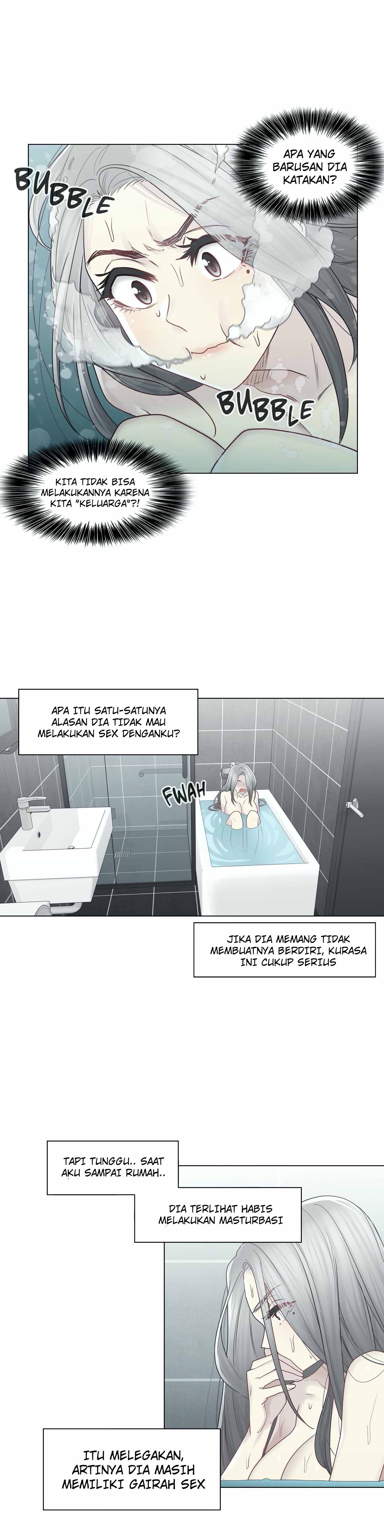 Touch to Unlock - Chapter 31 5